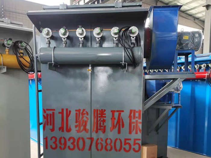 單機除塵器